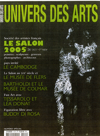 Salon des artiste fr 2005
